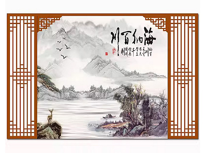 1748493375461522.jpg 内页 43.jpg