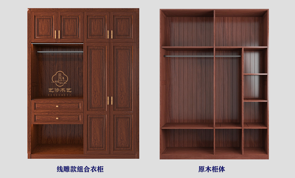 1768887022619420.jpg 1 原木柜体组合 缩.jpg