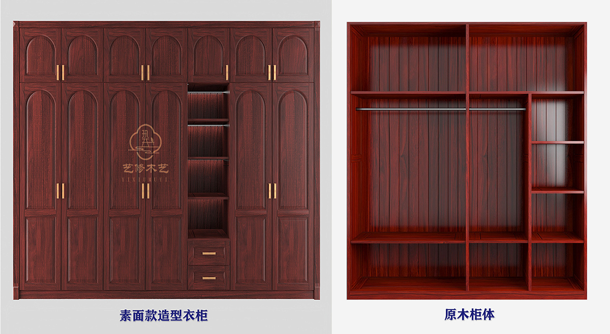 1768960694996640.jpg 5 原木柜体组合 缩.jpg