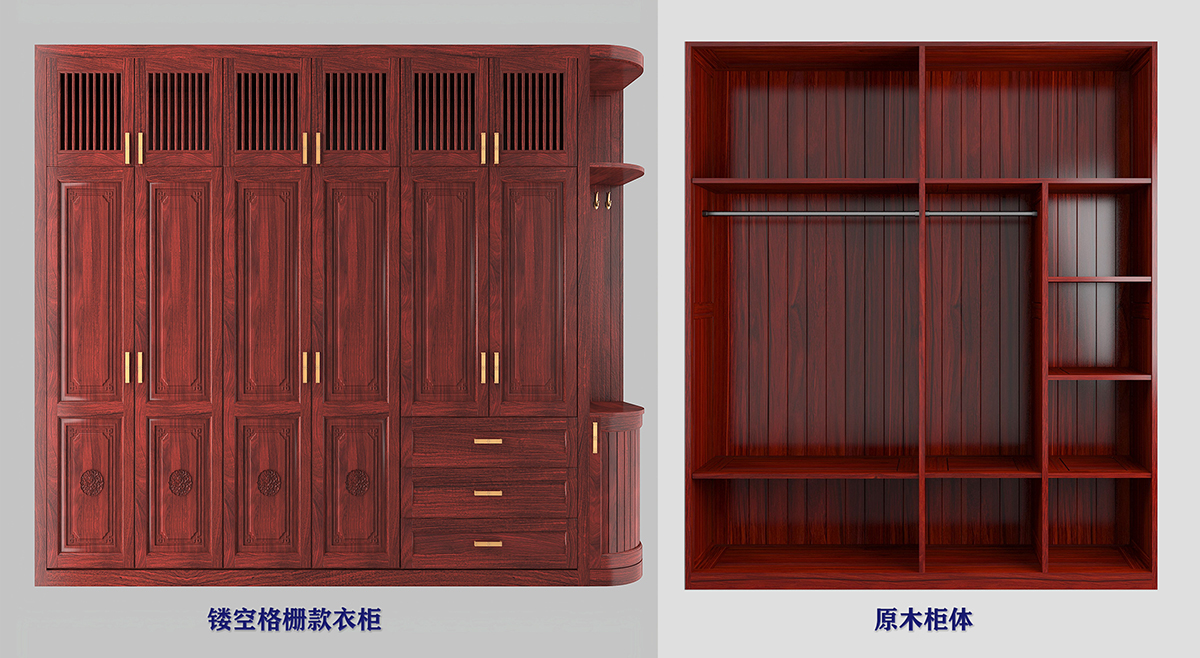 10 原木柜体组合  缩.jpg