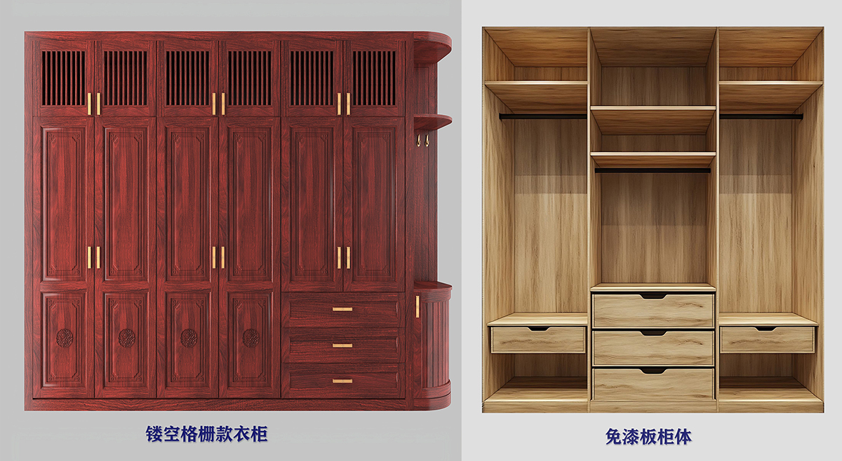 10 免漆板柜体组合 缩.jpg