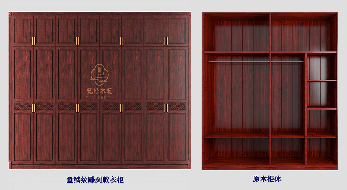 12  原木柜体组合  缩.jpg