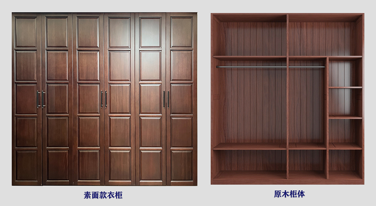 1769066660724608.jpg 16 原木柜体组合 缩.jpg