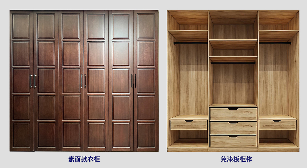 1769067364225535.jpg 16 免漆板柜体组合 缩.jpg