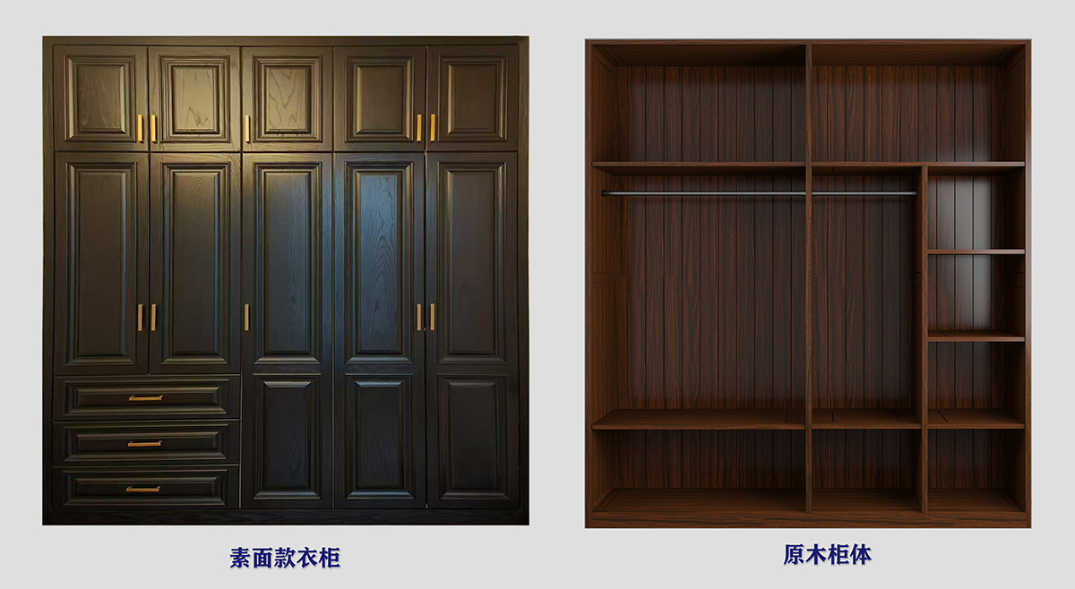1769130530728483.jpg 22 原木柜体组合 缩.jpg