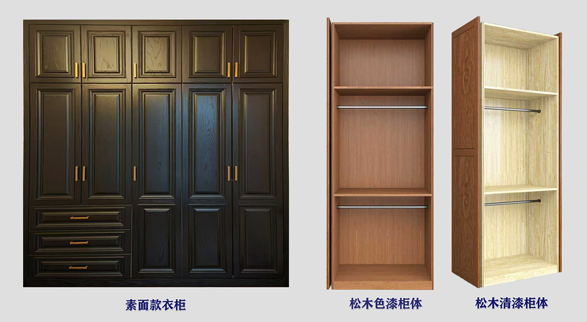 1769130571270875.jpg 22 松木柜体组合 缩.jpg