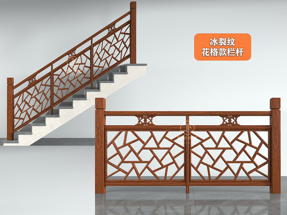 1769220829334671.jpg 7 栏杆内页 缩.jpg