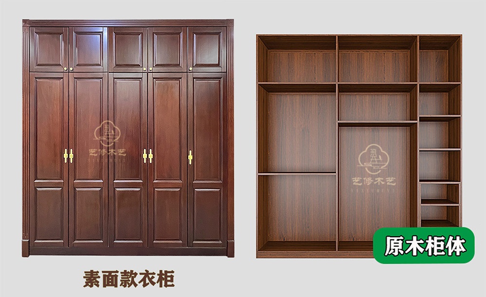 内1  缩.jpg