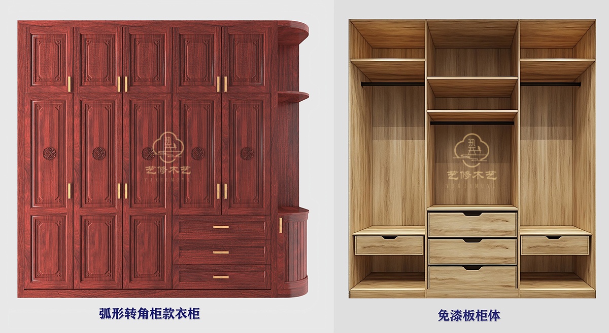 1769498359211604.jpg 9 免漆板柜体组合 缩.jpg