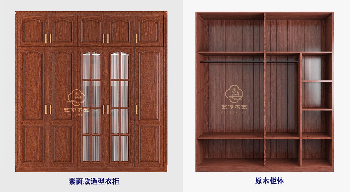 6 原木柜体组合  缩.jpg