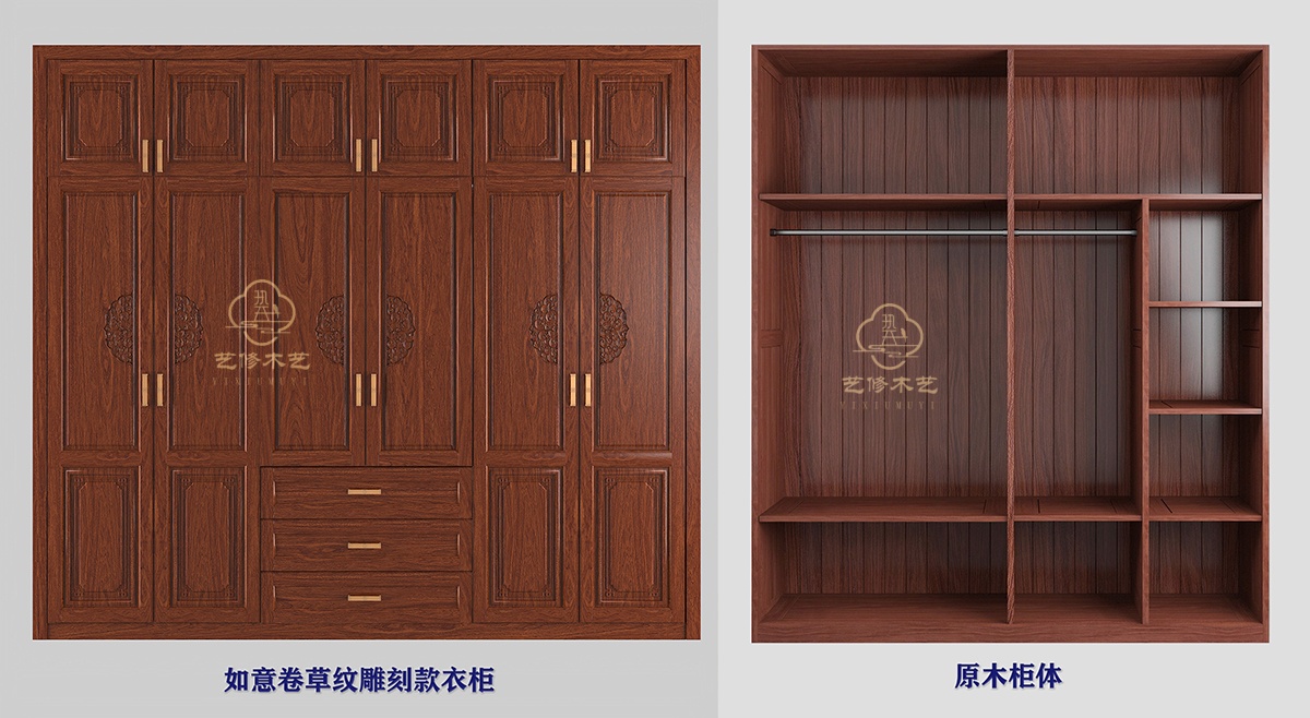 1769499856405637.jpg 11 原木柜体组合 缩.jpg