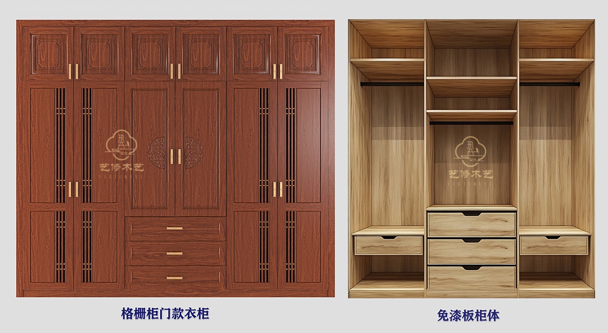 1769500366851798.jpg 8 免漆板柜体组合 缩.jpg