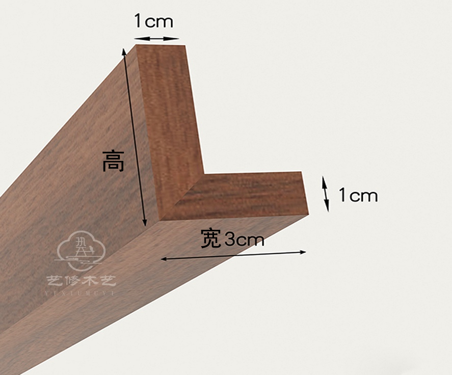 1769650976511019.jpg L线 2.jpg