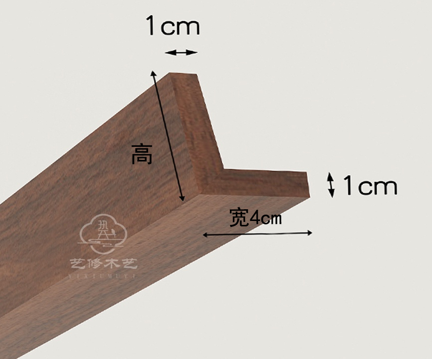 1769650985824462.jpg L线 3.jpg