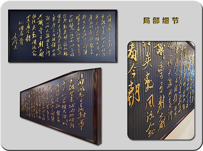 1710827668917221  缩.png