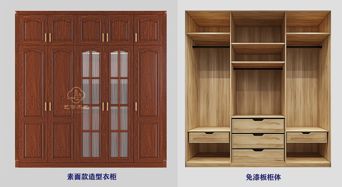 6 免漆板柜体组合  缩.jpg